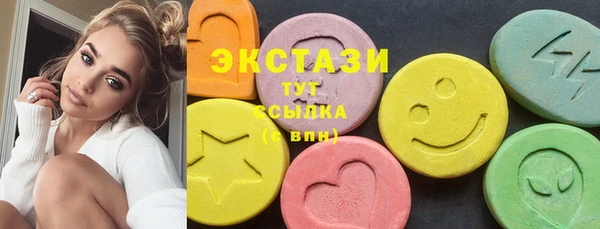 кокс Наволоки