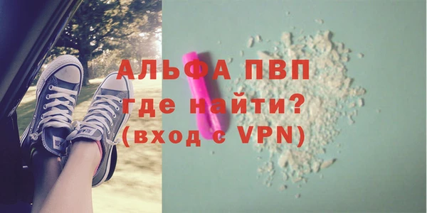 не бодяженный Навашино