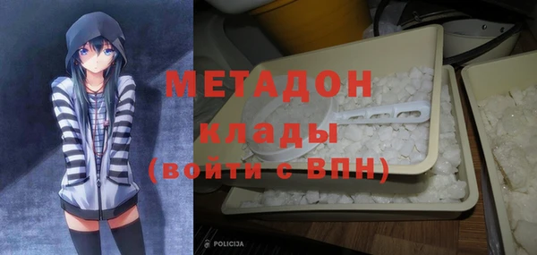 не бодяженный Навашино