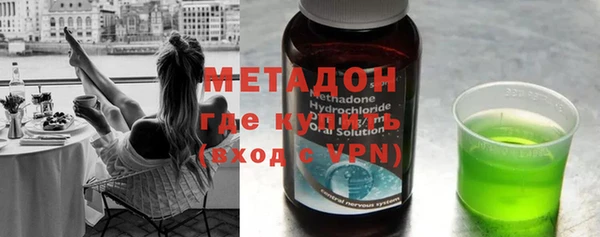 не бодяженный Надым