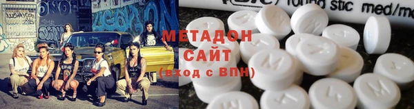 не бодяженный Надым