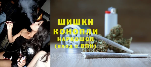 не бодяженный Навашино
