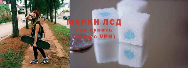 не бодяженный Навашино