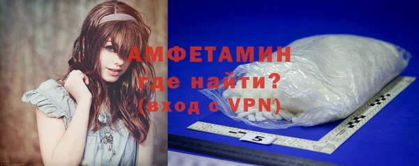 кокс Наволоки