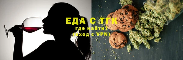 кокс Наволоки