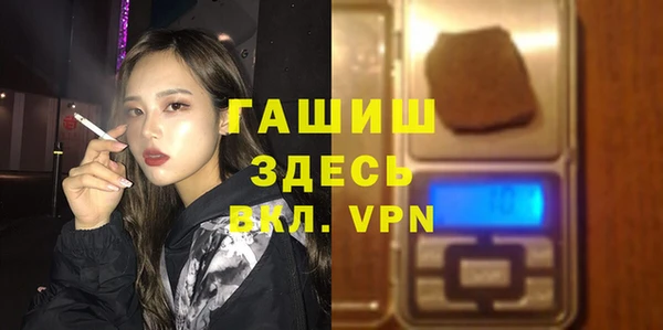не бодяженный Надым