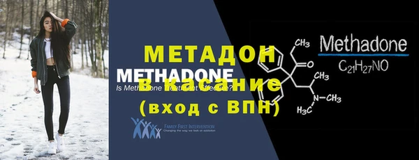 кокс Наволоки