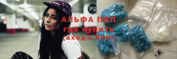 кокс Наволоки