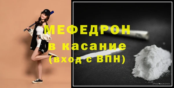 не бодяженный Надым