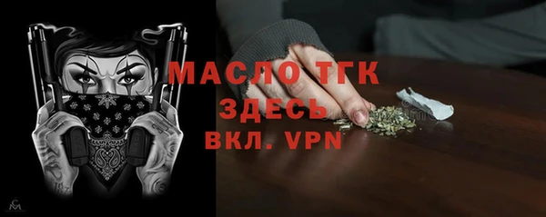 кокс Наволоки