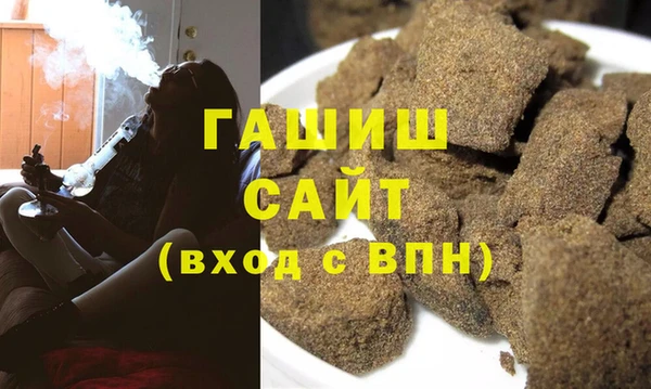 MDMA Premium VHQ Белая Калитва