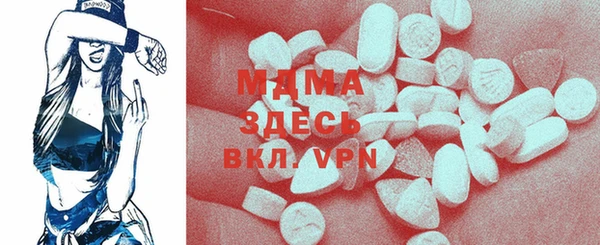 не бодяженный Навашино