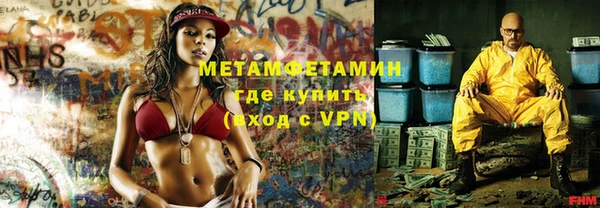 кокс Наволоки