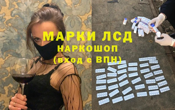 кокс Наволоки