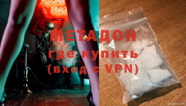 кокс Наволоки
