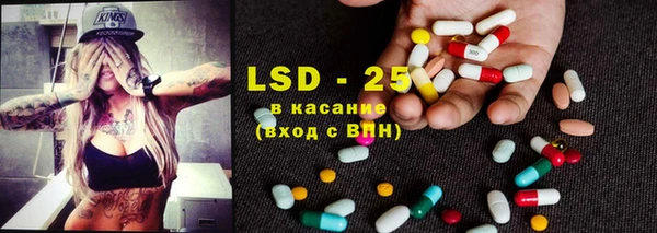 не бодяженный Надым