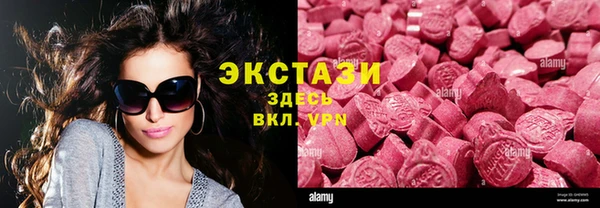 не бодяженный Навашино
