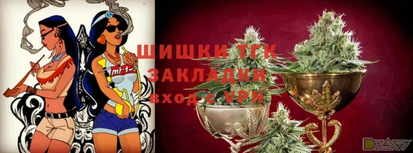 не бодяженный Навашино