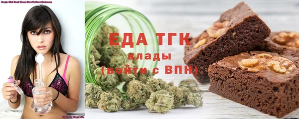 не бодяженный Надым