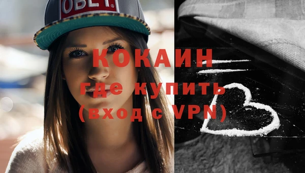 кокс Наволоки