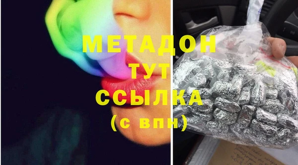 кокс Наволоки