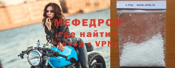 кокс Наволоки