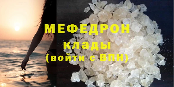 не бодяженный Навашино