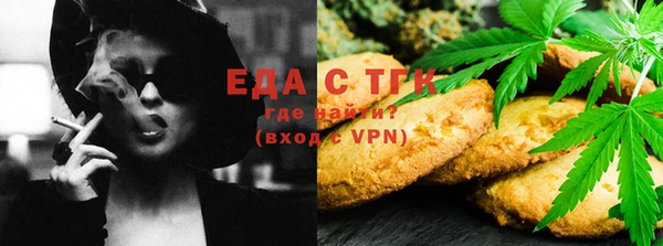 не бодяженный Навашино