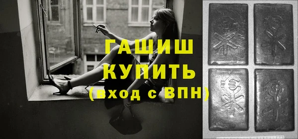 кокс Наволоки