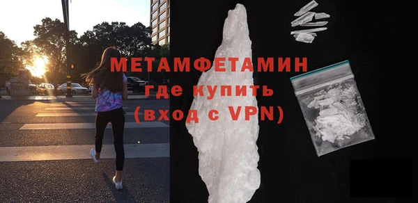 не бодяженный Навашино