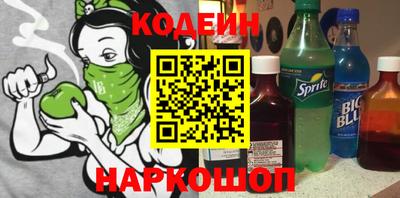 герыч Кунгур