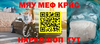 герыч Кунгур