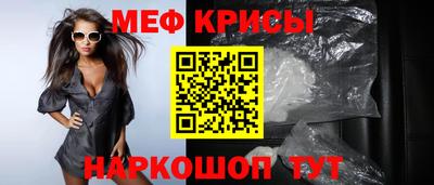 герыч Кунгур