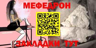 дурь Кулебаки