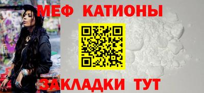 дурь Кулебаки