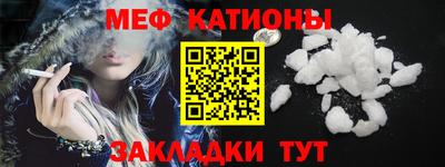 бутик Волжск