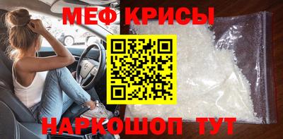 бутик Волжский