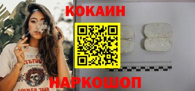 дурь Кулебаки
