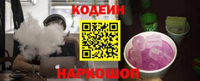 мяу мяу мука Кумертау