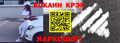 дурь Кулебаки