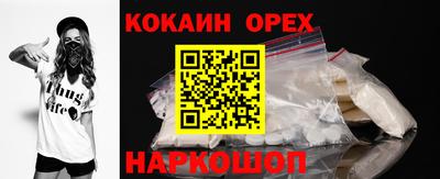 герыч Кунгур