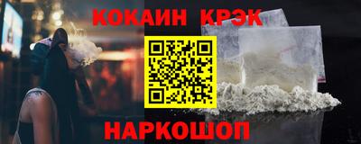 дурь Кулебаки