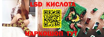 мяу мяу мука Кумертау