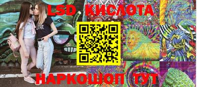 дурь Кулебаки