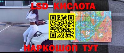 бутик Волжск