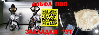 бутик Волжский