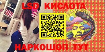 дурь Кулебаки