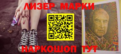 дурь Кулебаки