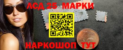 мяу мяу мука Кумертау