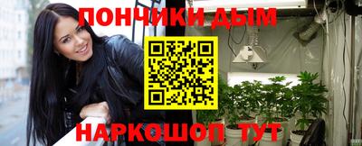 бутик Волжский